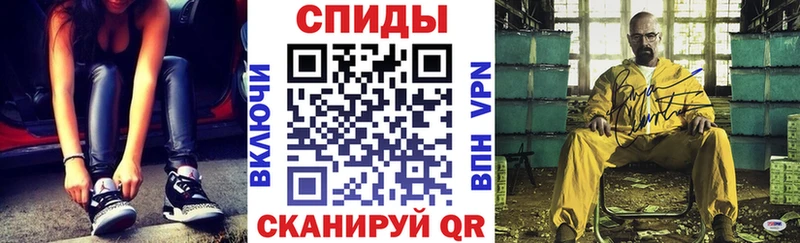 ОМГ ОМГ онион  хочу наркоту  Красный Сулин  АМФЕТАМИН 98% 