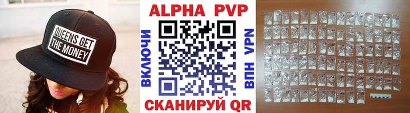 наркотики  Красный Сулин  Alpha-PVP СК КРИС 