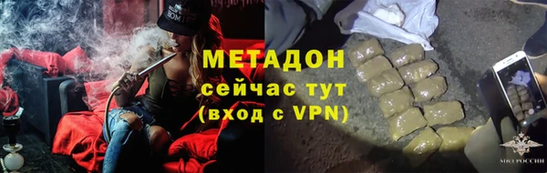 дурь Балабаново