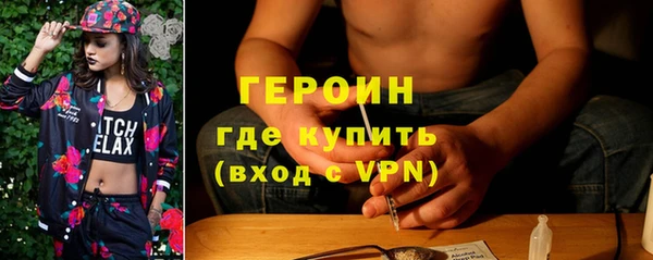 гашишное масло Баксан
