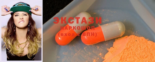 марки nbome Балахна