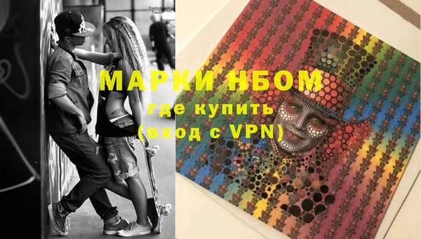 винт Михайловск