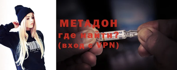 гашишное масло Баксан