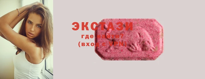 гашишное масло Баксан