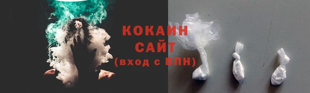 марки nbome Балахна