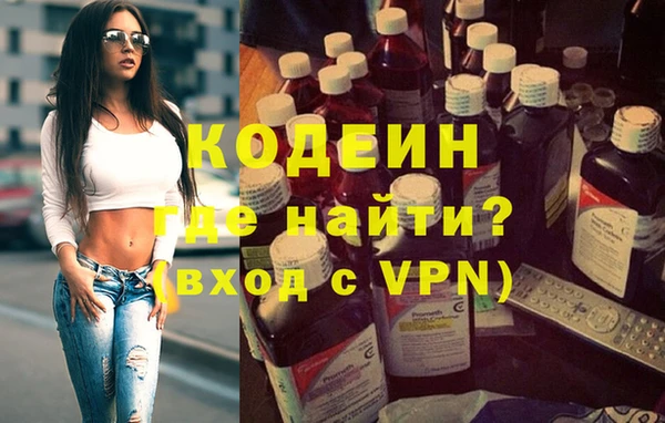 дурь Балабаново
