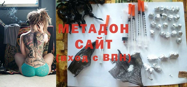 марки nbome Балахна