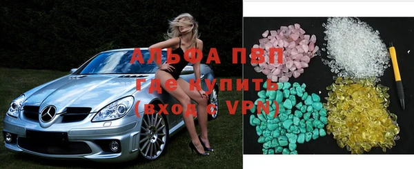 гашишное масло Баксан