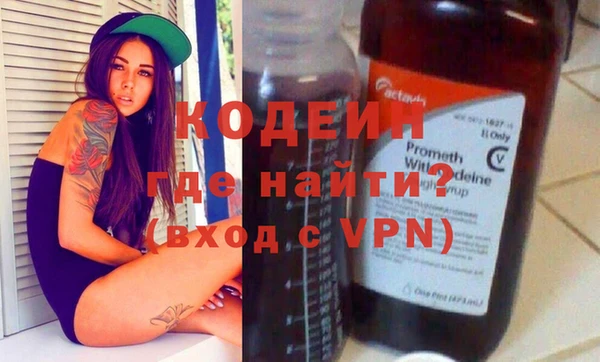 гашишное масло Баксан