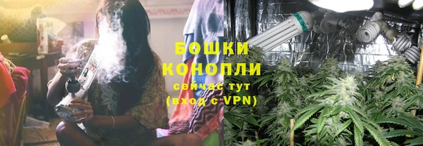 дурь Балабаново