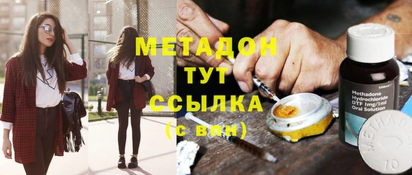 дурь Балабаново