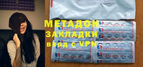 марки nbome Балахна