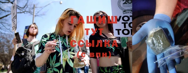дурь Балабаново