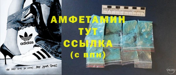дурь Балабаново