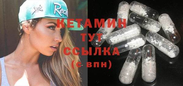 дурь Балабаново