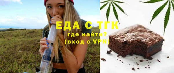 марки nbome Балахна