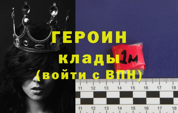 дурь Балабаново