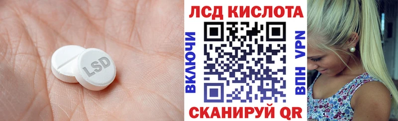 мориарти какой сайт  закладки  Красный Сулин  Лсд 25 экстази кислота 