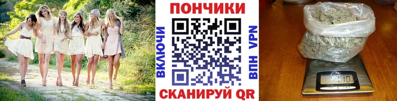 МАРИХУАНА MAZAR  MEGA как зайти  Красный Сулин 